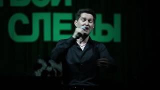 Дмитрий Логунов - Верни мне музыку