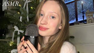 асмрзвуки рта и новогоднее настроение *болталка, шепот, скретчинг* | asmr️ mouth sounds