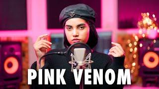 BLACKPINK - ‘Pink Venom’ | Cover By AiSh