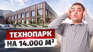 САМЫЙ БОЛЬШОЙ «ОФИС» в Кыргызтане на 14,000 м2! / Обзор ТЕХНОПАРКА на Горького 1