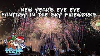 New Year's Eve Eve Fireworks Show at Magic Kingdom  #waltdisneyworld