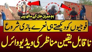 KPK Pathans Chants Slogans in Front of Pak Army | Pak Army vs Pathan | Bannu News | KPK Latest News