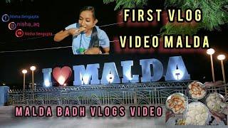 Malda Badh Vlog Video || Malda Bandh Road || I Love Malda || Malda District || My first vlog