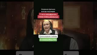 2 месяца Кинопоиск HD бесплатно по ссылке - в Инстаграм, Фильмы онлайн - в Телеграм #art