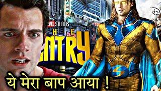 Marvel's THE SENTRY Real Story | Powers And Abilities Explained : Cinema Uncovered #marvel