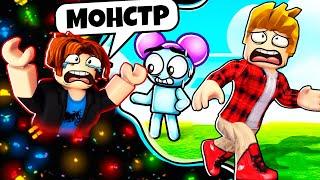 Монстр-Хакер ПИБИ ГЛИТЧ Взломает РОБЛОКС...  Roblox Pibby