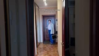 Я САМ РЕШУУУ
