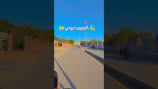 #aamirmalik