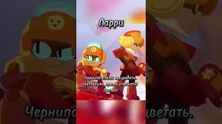 Бенди и чернильная машина, но поют Бравлеры #brawlstars #нейросеть #shorts