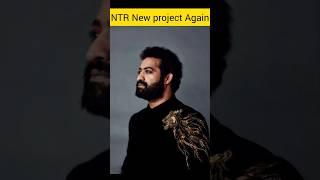 NTR New Movie again  #ntr #war #war2 #telugu #hindi #hrithikroshan #yrf #spy #trend #shorts
