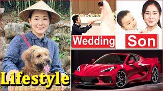 Dianxi Xiaoge (Food Blogger) Lifestyle || Husband, Family, Height, Net Worth, Age, Biography 2024