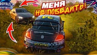 ЧАСОВАЯ НАПРЯЖЕННАЯ ВЫШИБАЛА! Я ПЕРЕЕХАЛ и ИДУ ТОЛЬКО в ТОП-1! (FORZA HORIZON 5 ELIMINATOR)