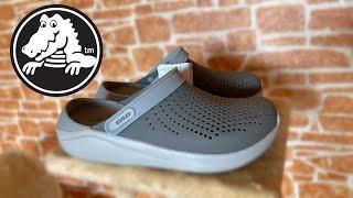 Crocs Literide Clog Обзор