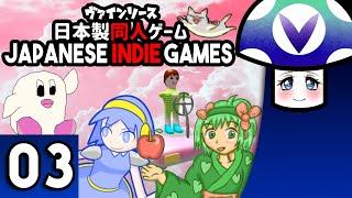 [Vinesauce] Vinny - Japanese Indie Games (part 3)