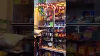 #VISHALBAKERY&journalstore …………#likecommentshare …..#subscribemychannel ……,,,,,