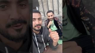 حمود المصباحي يتحدى غازي حميد تتوقعو بعمل فيه المقلب او لا ؟!