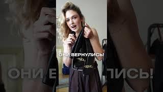 Осенний вайб: ботфорты женщины-кошки и уютный свитер  #style  #autumnlook #осень  #осеннийгардероб