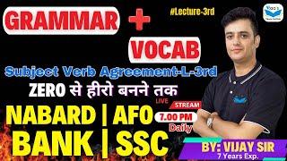 English GRAMMAR  and VOCAB Complete Course LIVE | NABARD | AFO | BANK | SSC | All Exam | Class-3rd