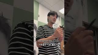 미국에서 외노자로 살아남기