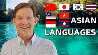 Are East Asian languages really that hard?