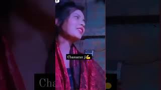 chamaran ji #short video #laxmi gautam 369#