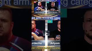 East VS West 18 | 10 confirmed supermatches (Part 1/2)