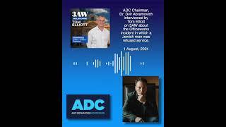 Dvir Abramovich on 3AW radio talking about the Jewish man who was refused service at Officeworks