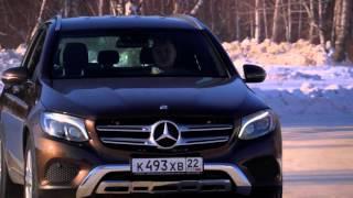 Mercedes GLC 250 / бенз 211 л.с. - ТЕСТ ДРАЙВ Александра Михельсона