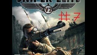 Прохождение игры Sniper Elite V2. #7. Много снайперов!