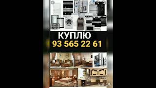 купить мебели бтавоя техника всё из дома ️(90)994-81-34 (93)565-22-61