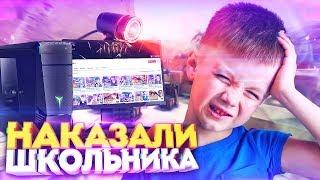 ХАКЕР ВЗЛОМАЛ КАМЕРУ И КОМП ШКОЛЬНИКА ЗА КРАЖУ СКИНОВ! СОЦИАЛЬНЫЙ ЭКСПЕРИМЕНТ В CS:GO