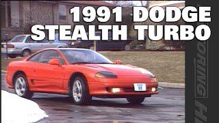 1991 Dodge Stealth Turbo | Motoring TV Classics