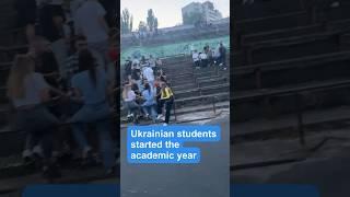 Ukrainian students started the new semester #ukrainenews #ukraine #news #studyinukraine