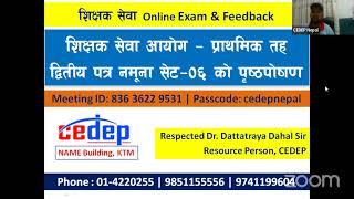 tsc primary level 2nd paper set 6| prabi pravi likhit2079/2/14 shichhk sewa | Dr Dattatray Dahal sir