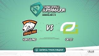 Virtus.pro vs OpTic, Super Major, game 2 [Lum1sit, LighTofHeaveN]