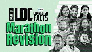 LDC Marathon Revision -PART-1 | LDC KOTTAYAM , KOZHIKKODE | LDC Revision | Entri Kerala PSC #ldc