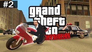  ВОТ ЧЕ БЫЛО ДО СОБЫТИЙ GTA 3! GTA: Liberty City Stories  Часть 2