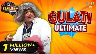 Dr. Mashoor Gulati Fun Unlimited | Best Of Sunil Grover Comedy | TKSS