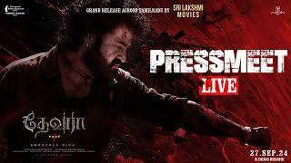 Devara Team PressMeet Live || NTR || Janhvi Kapoor || Koratala Siva || NTR Arts