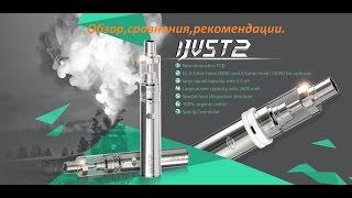 ELEAF IJUST 2. Обзор,сравнения плюсы и минусы.