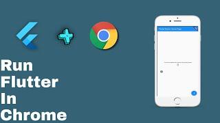 How To Run Flutter Project In Google Chrome [Arabic] | M E G A_ C O D E