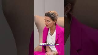 Уважение к врачам - это не страх. Это ПРИНЦИП