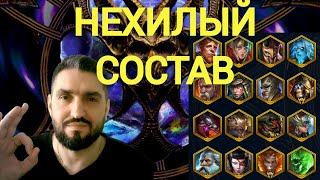 КРУТЫЕ ЖЕЛАЕМЫЕ ДУШИ НА ТОП ДД!  ДВОЙНОЙ БП!  (18+)RAID SHADOW LEGENDS!#raid