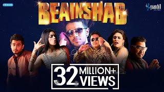 Beainshab | Pritom ft.Protic & Naumi | Angshu | Wedding Song Of The Year | New Bangla Song