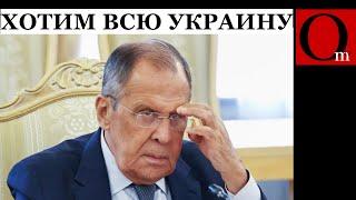 Захват территорий - это только часть планов РФ. Главное - контроль всей Украины