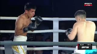 Bauyrzhan Bekmurzayev vs. Dilmirodjon Toshkhujaev | 8.06.2024