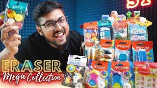 Best Erasers for Students | Maped | Apsara | Natraj | Flair | Doms | Sakura-Mega Collection