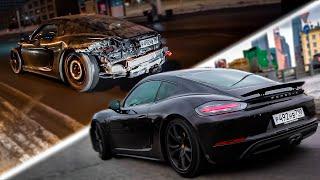 PORSCHE из отбойника ГОТОВ! Сколько стоит восстановление?