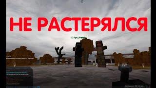 ВАРП-ДЕЛО ЧЕСТИ!!!!STALCRAFT