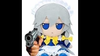 The Fumo